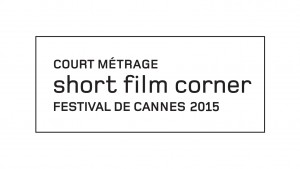 short film corner
